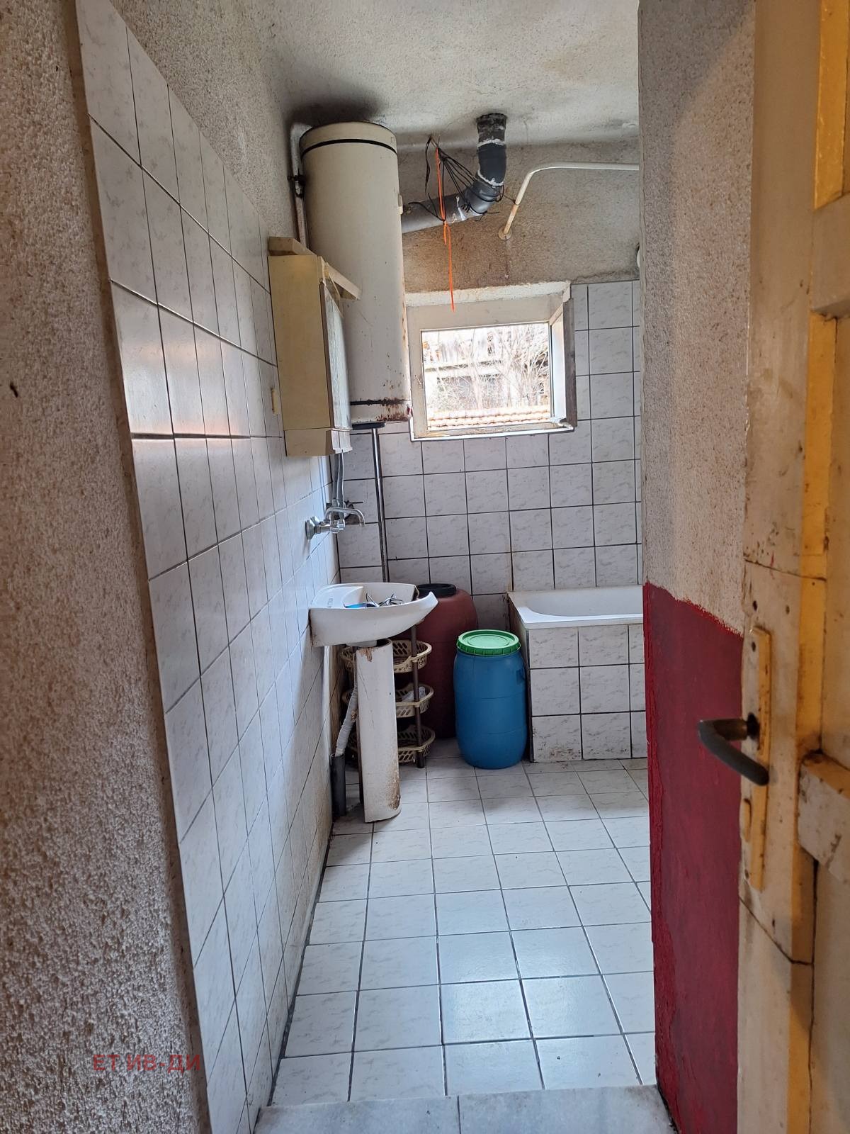 Продава КЪЩА, гр. Момин проход, област София област, снимка 10 - Къщи - 53963545