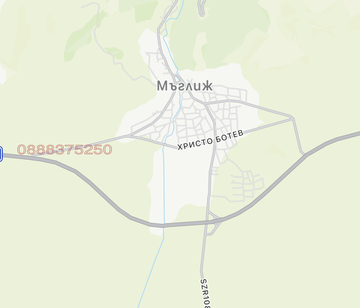 Продава ПАРЦЕЛ, гр. Мъглиж, област Стара Загора