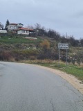 Продава КЪЩА, с. Добростан, област Пловдив, снимка 1