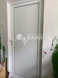 Продава 1-СТАЕН, област Пловдив, гр. Сопот • 52000 лв. • 71034360 — Holmes.bg