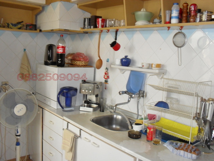 ������� 3-����� | Imot.bg � ����������� 8