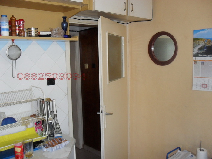 ������� 3-����� | Imot.bg � ����������� 6