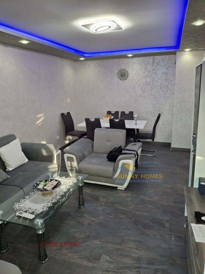 ������� 3-����� | Imot.bg � ����������� 2