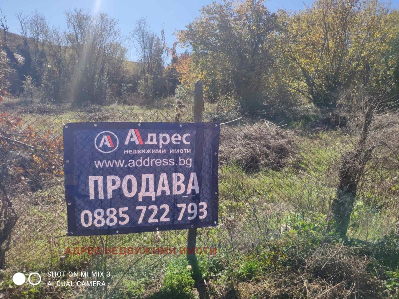 Продава ПАРЦЕЛ в област Стара Загора, с. Борилово - 989 кв.м / 58 900 € » 115 198.39 лв., АДРЕС НЕДВИЖИМИ ИМОТИ