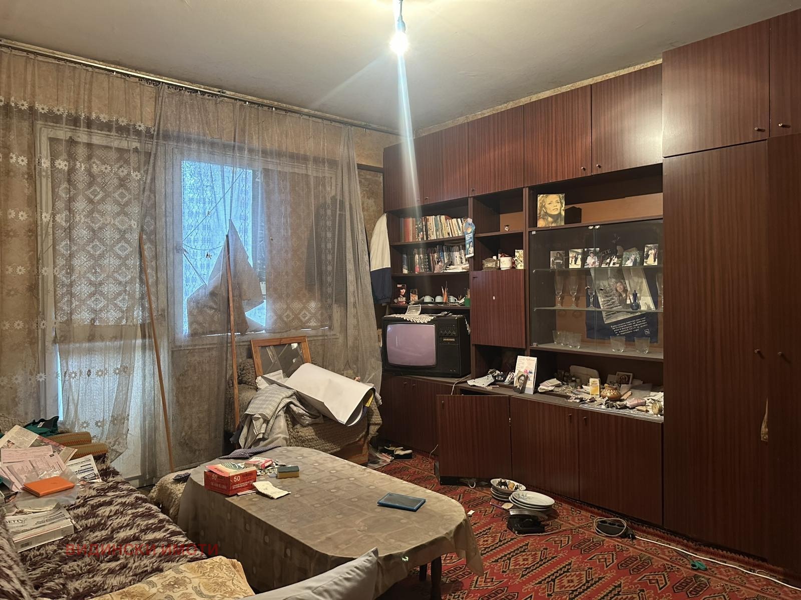 ������� 1-����� | Imot.bg � ����������� 2