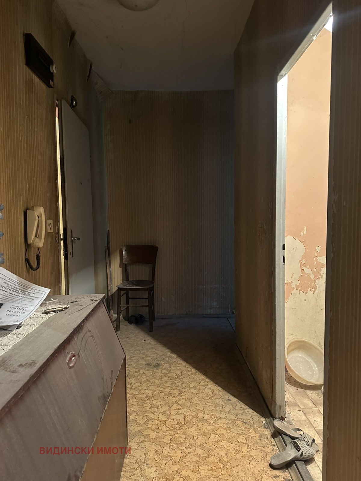 ������� 1-����� | Imot.bg � ����������� 4