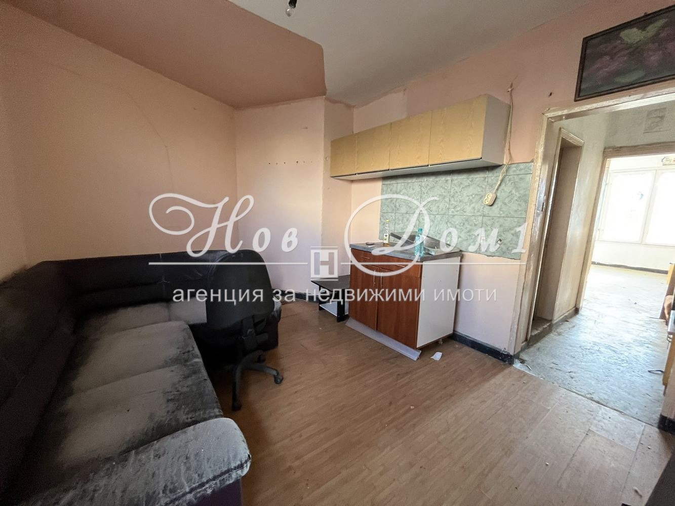 ������� 2-����� | Imot.bg � ����������� 1