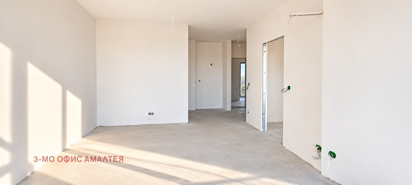 ������� 2-����� | Imot.bg � ����������� 4