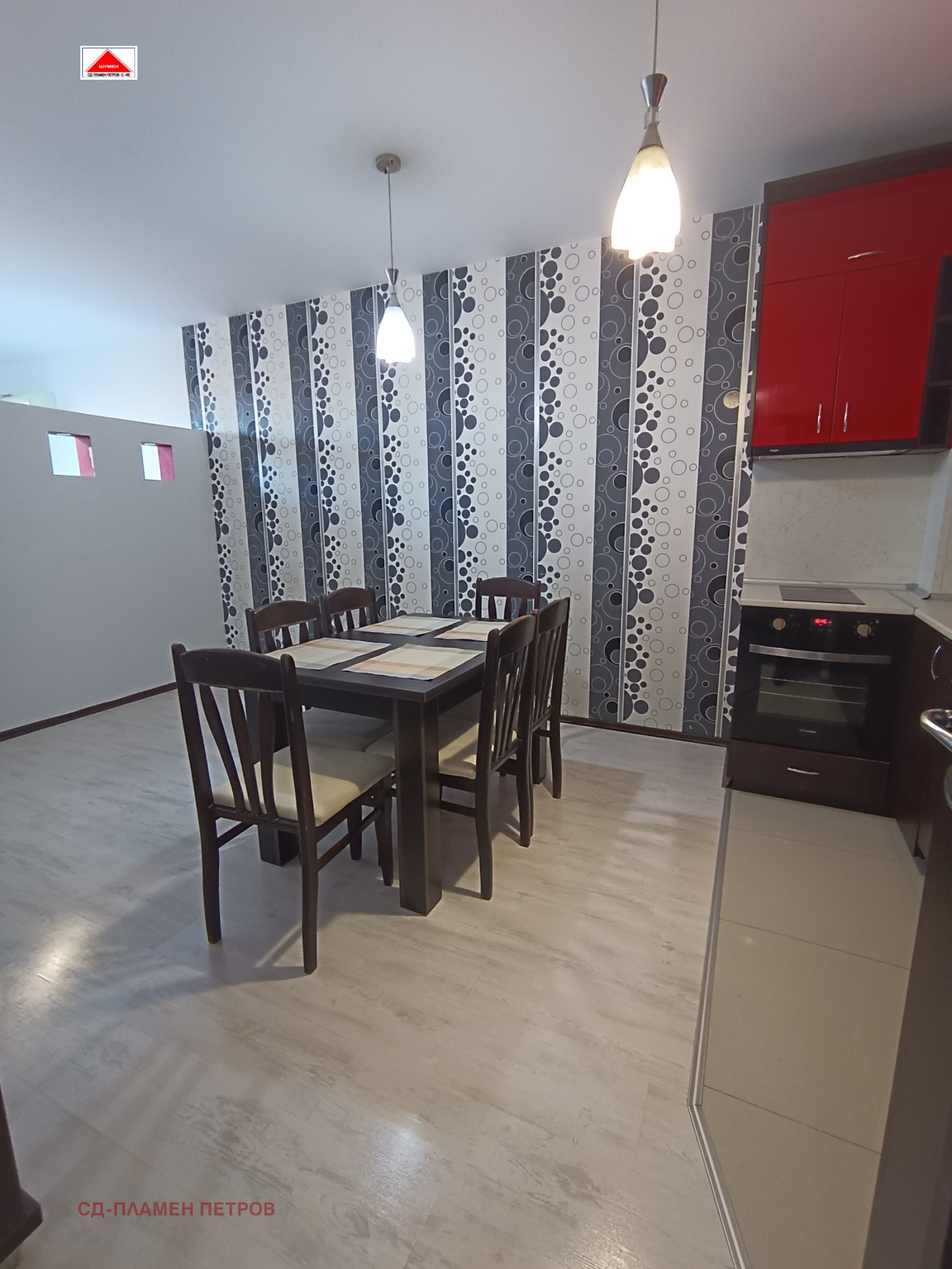 ������� 3-����� | Imot.bg � ����������� 14