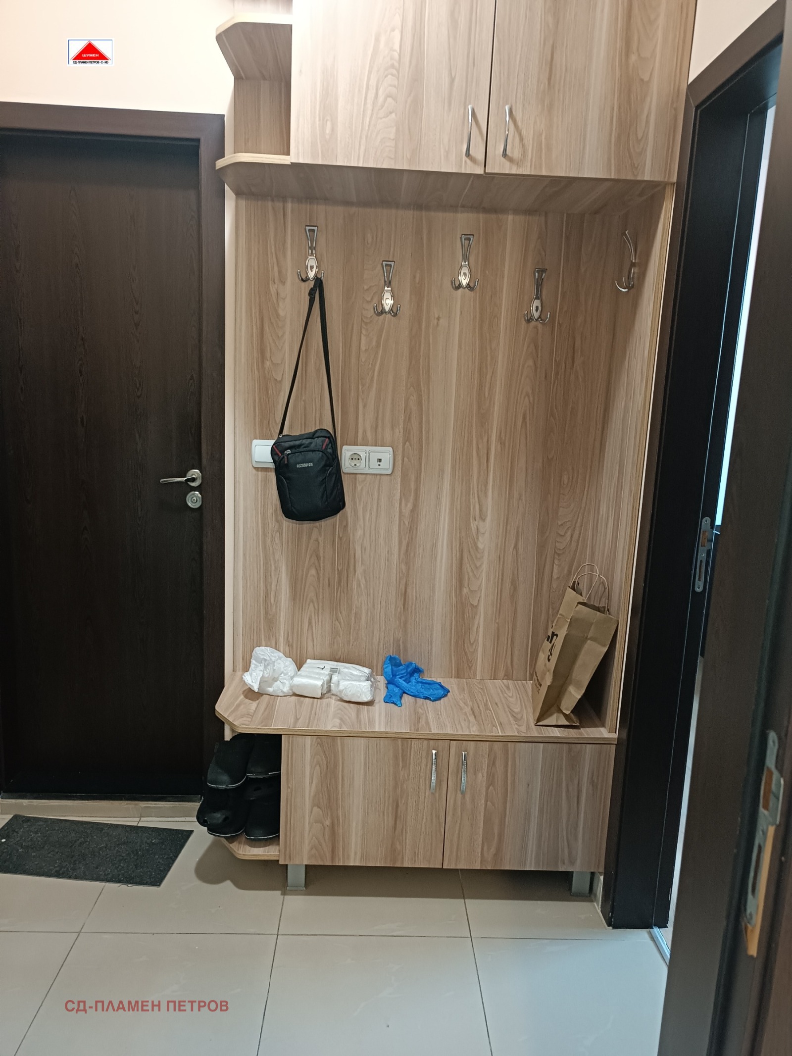 ������� 3-����� | Imot.bg � ����������� 10