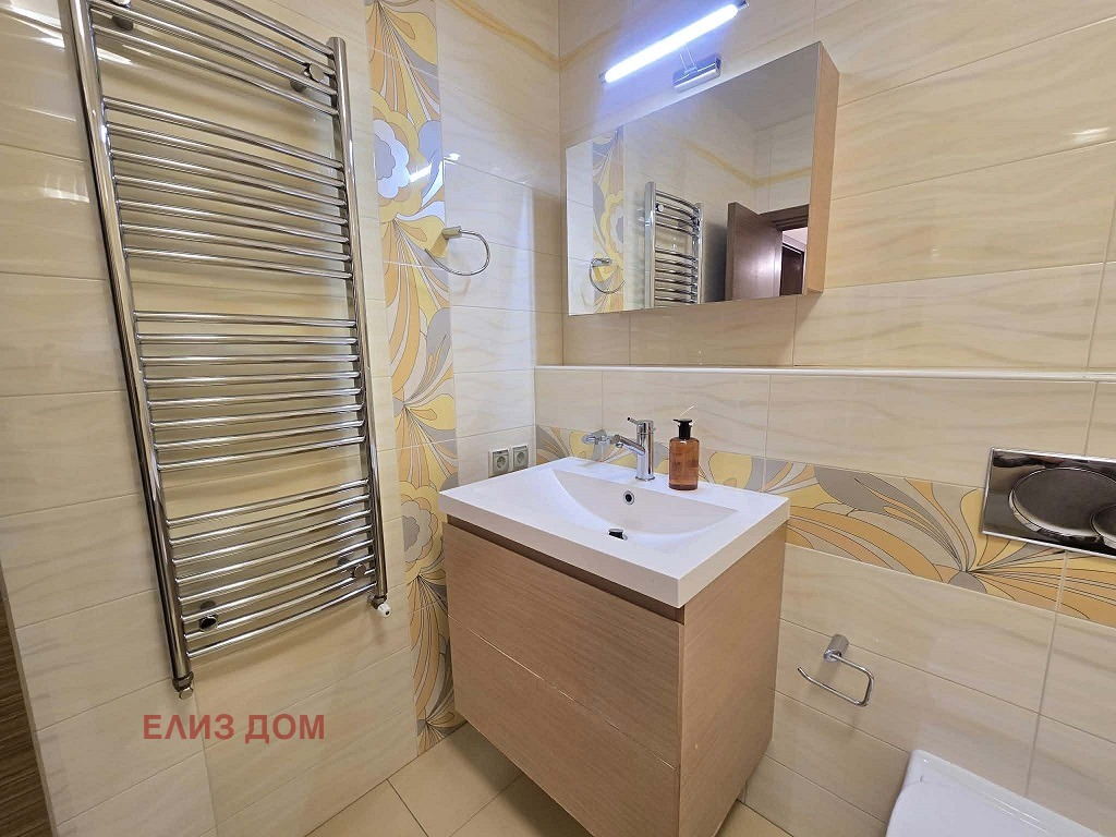 ������� 3-����� | Imot.bg � ����������� 14