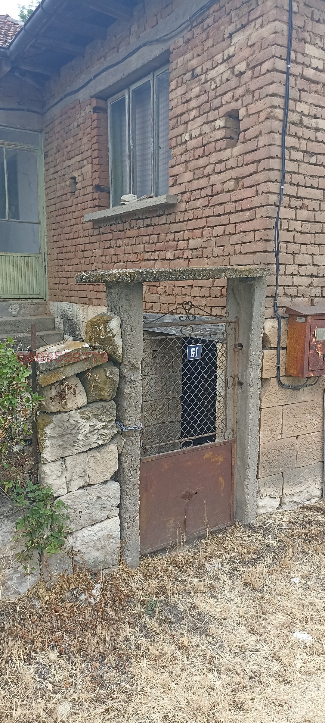 ������� ���� | Imot.bg � ����������� 4