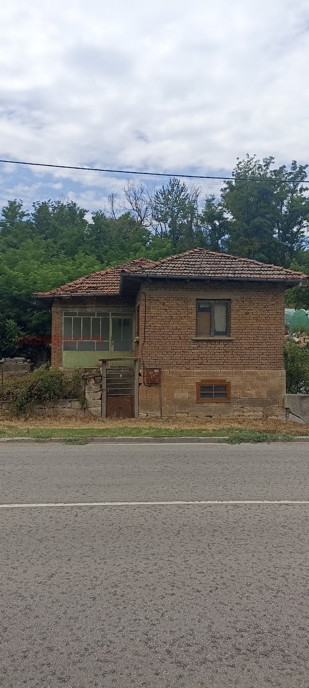 ������� ���� | Imot.bg � ����������� 1