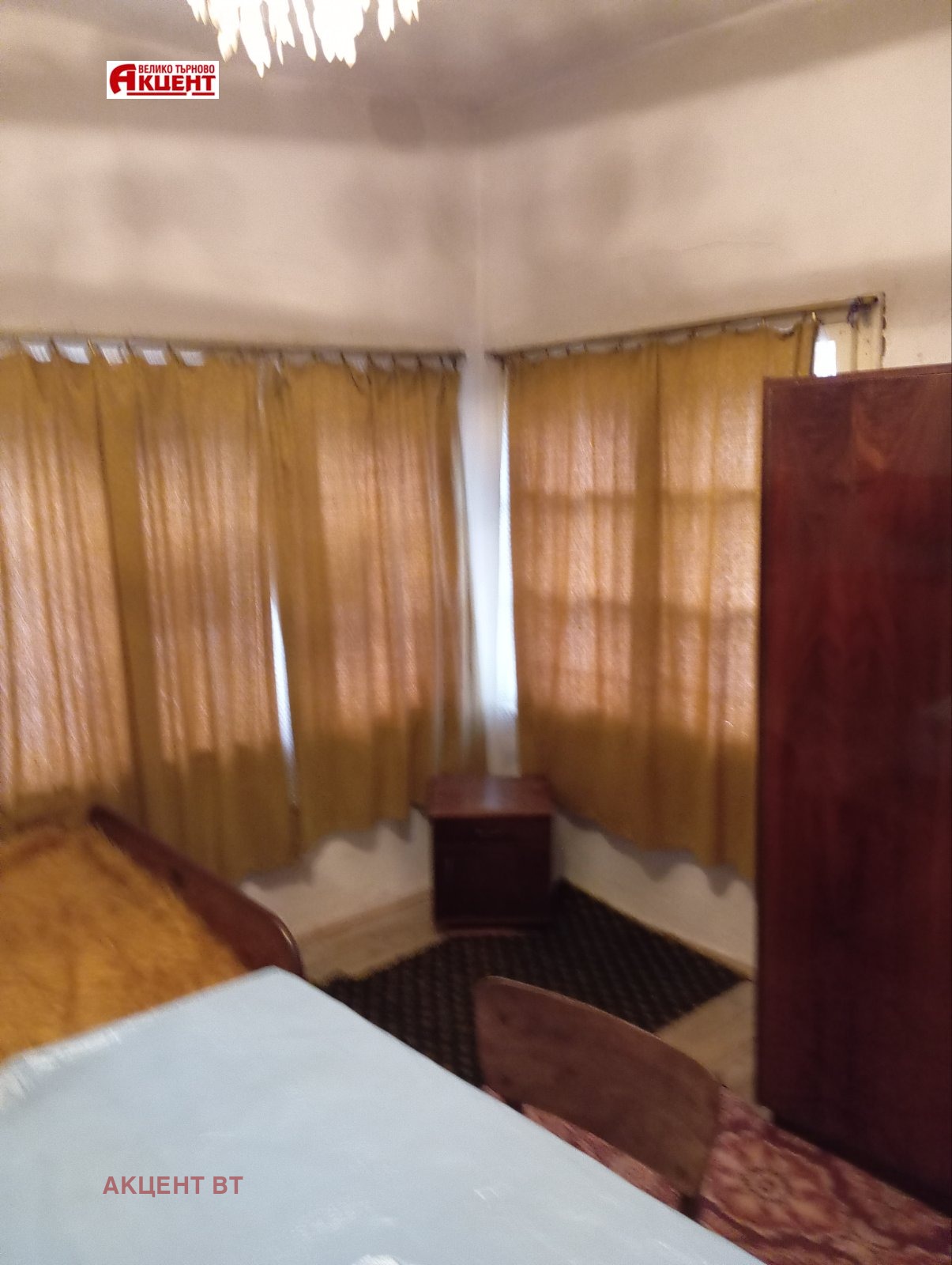 ������� ���� | Imot.bg � ����������� 3