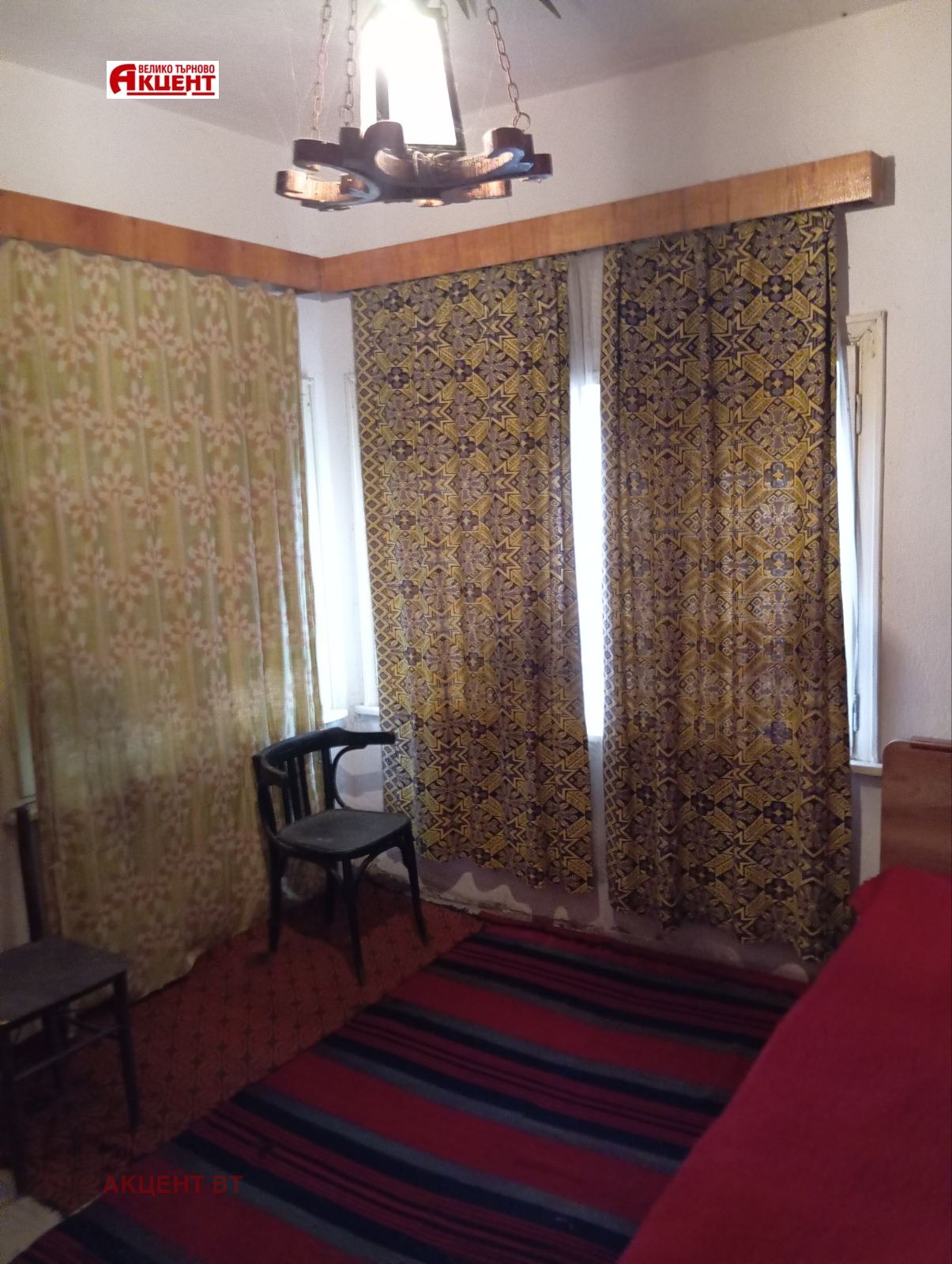 ������� ���� | Imot.bg � ����������� 7