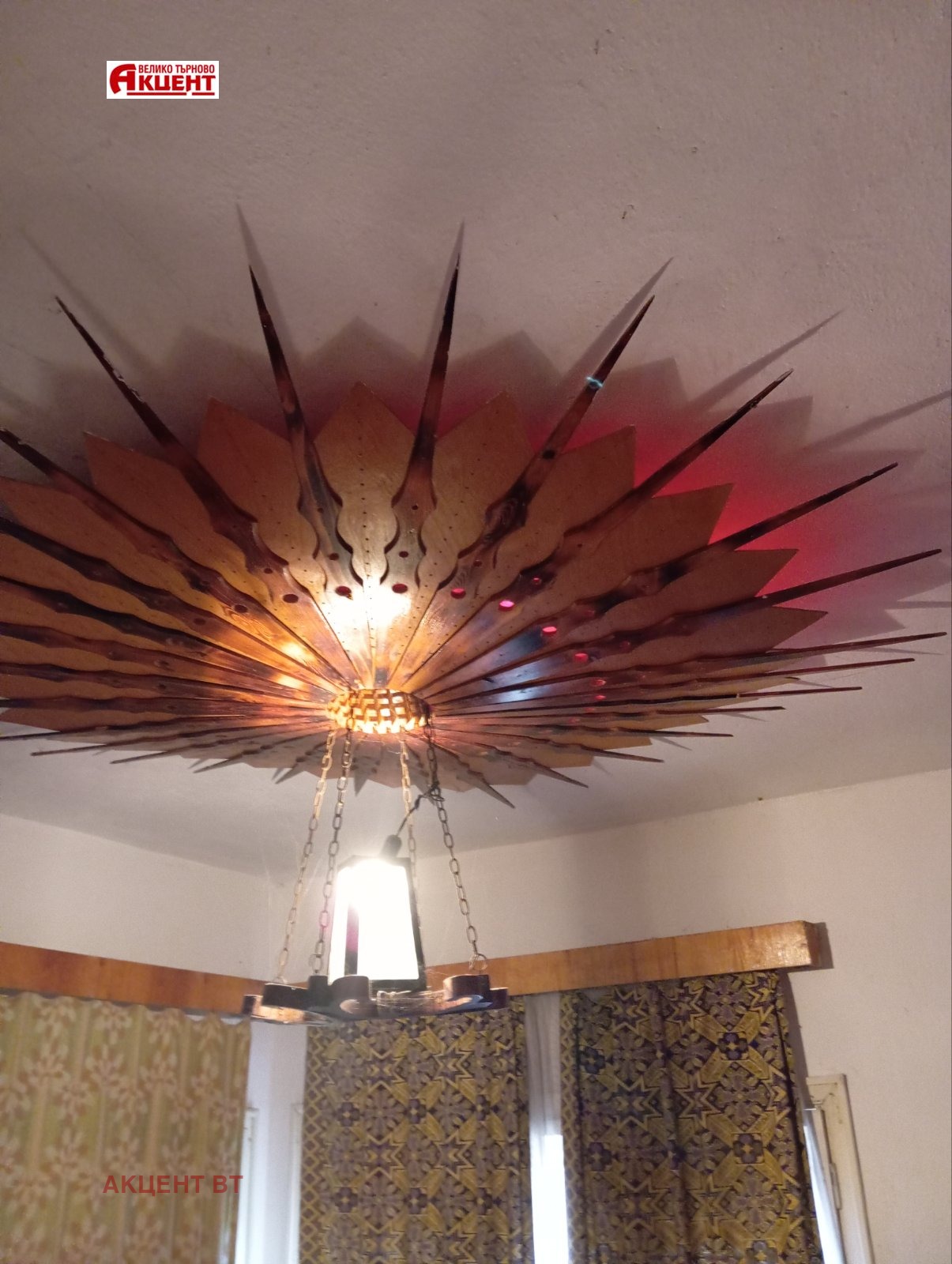 ������� ���� | Imot.bg � ����������� 6