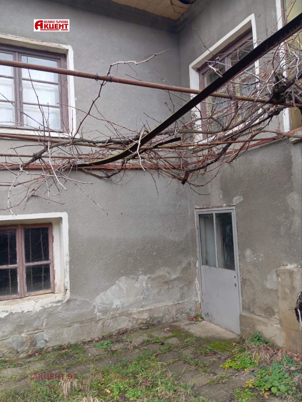 ������� ���� | Imot.bg � ����������� 1