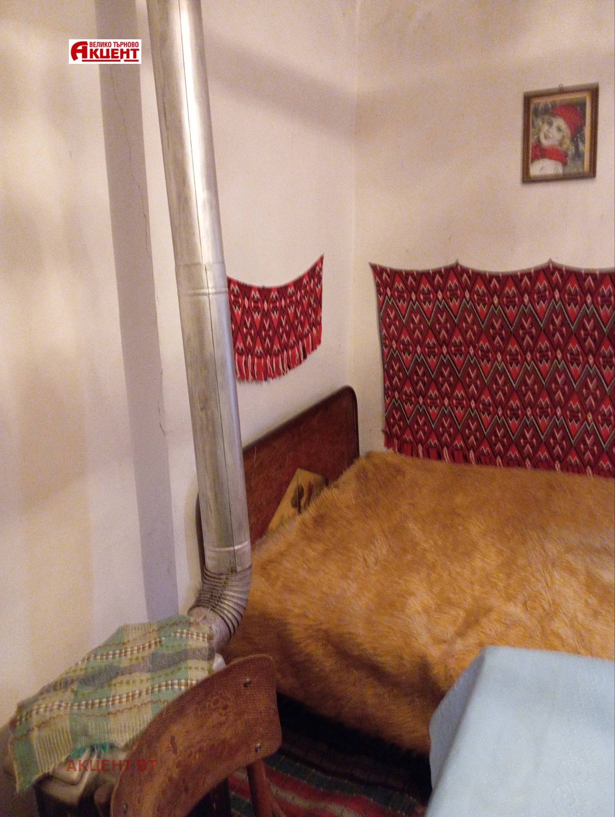 ������� ���� | Imot.bg � ����������� 4