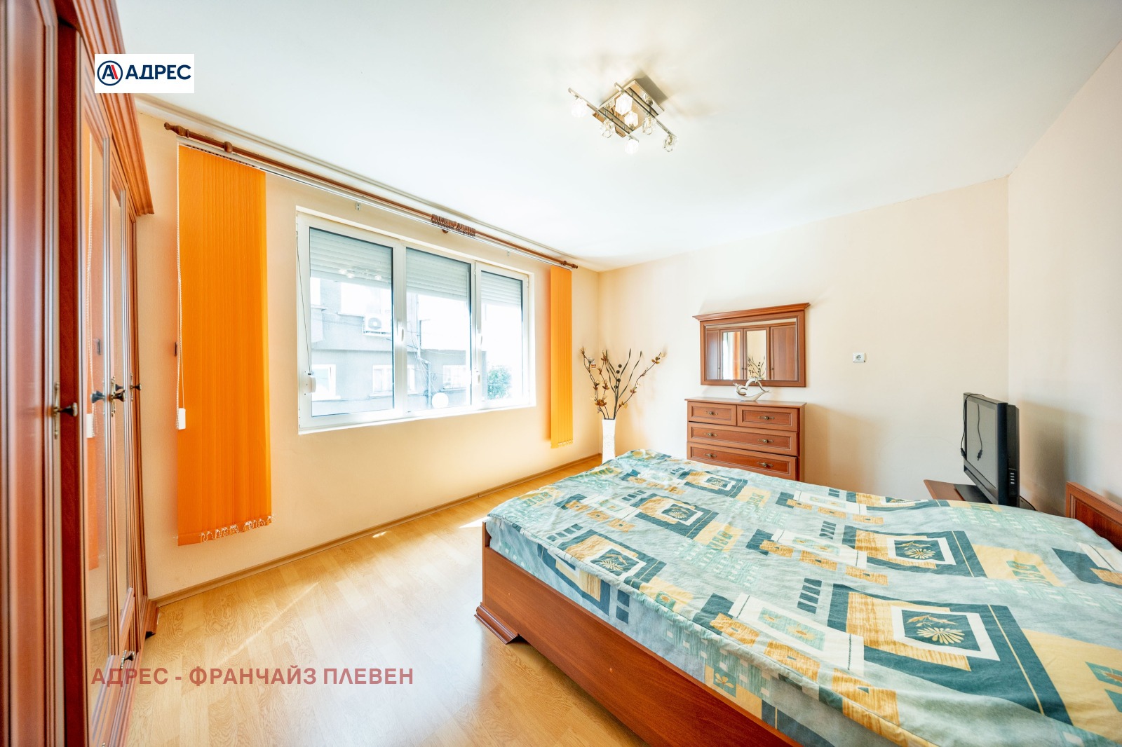 ������� ���� | Imot.bg � ����������� 15