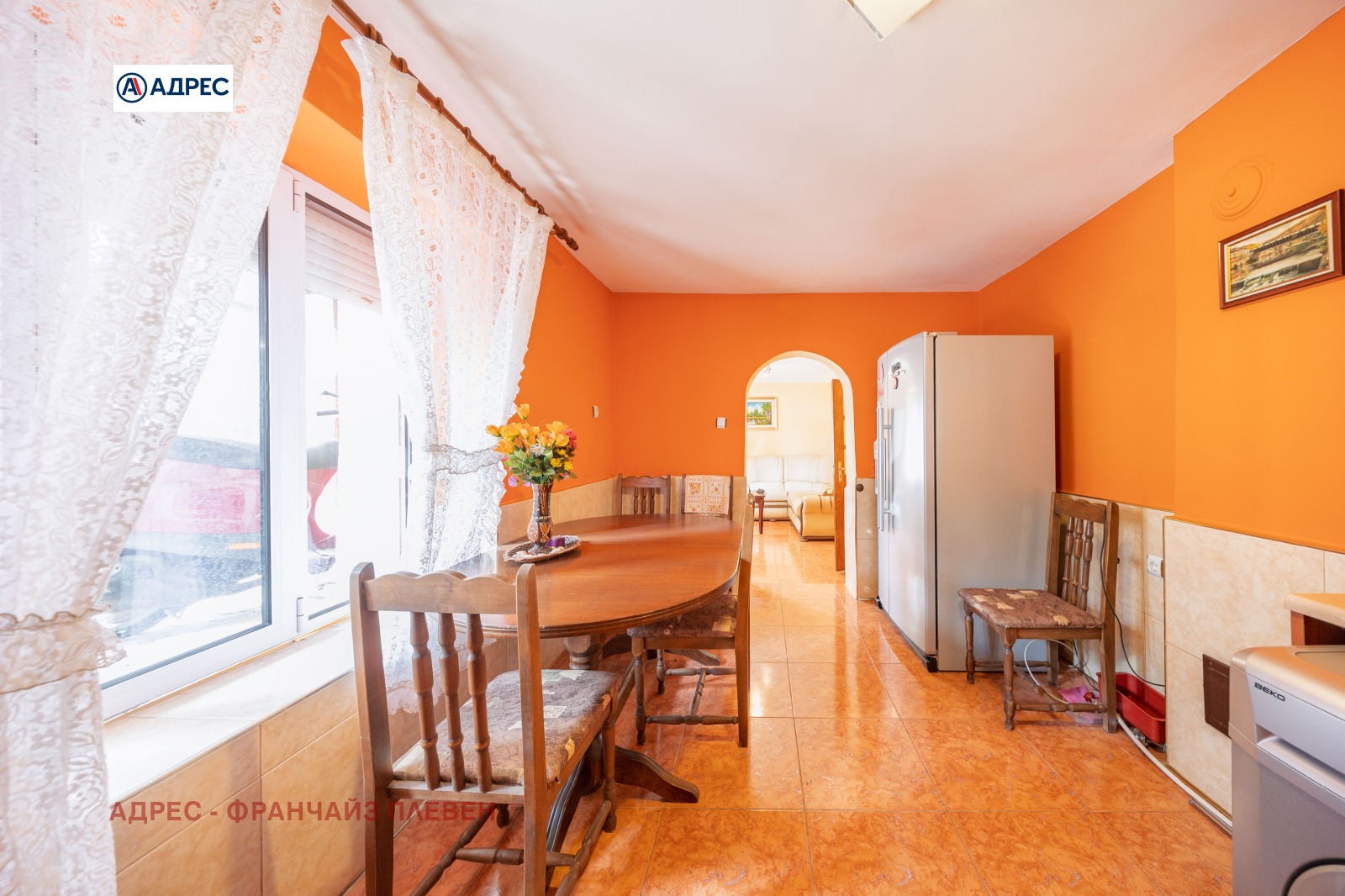 ������� ���� | Imot.bg � ����������� 4
