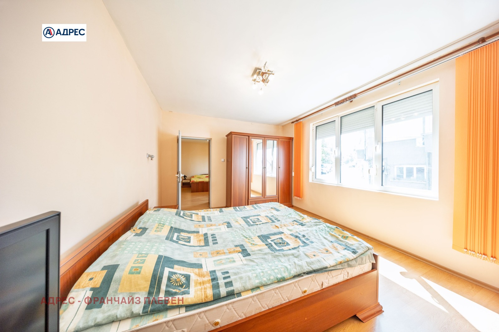 ������� ���� | Imot.bg � ����������� 14