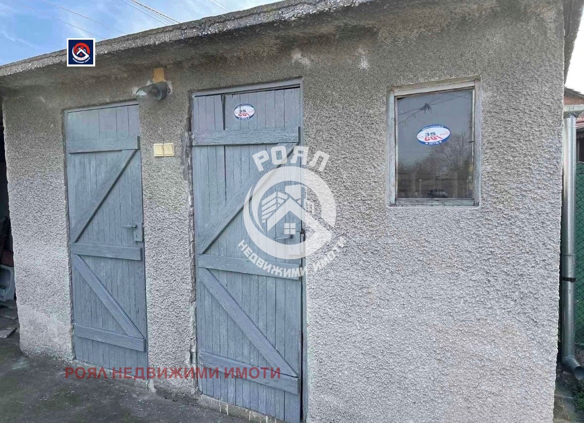 ������� ���� | Imot.bg � ����������� 3