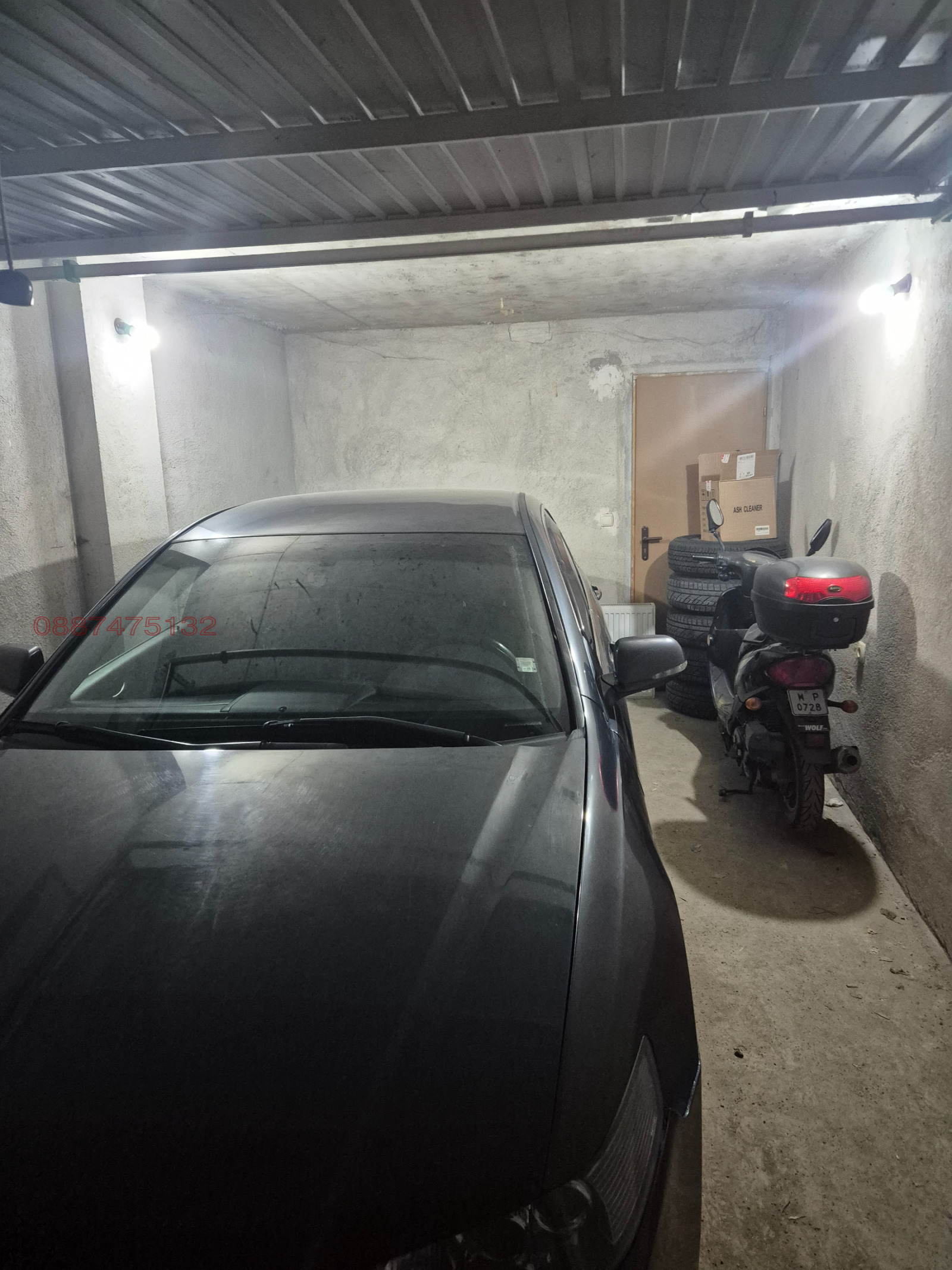 ������� ����� | Imot.bg � ����������� 4