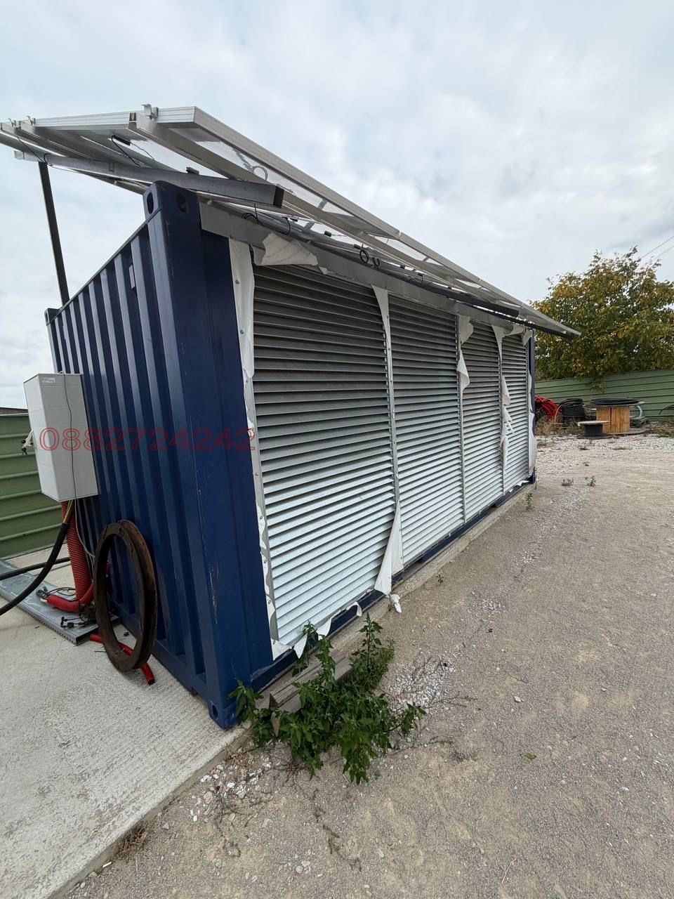 ������� ����. ��������� | Imot.bg � ����������� 2