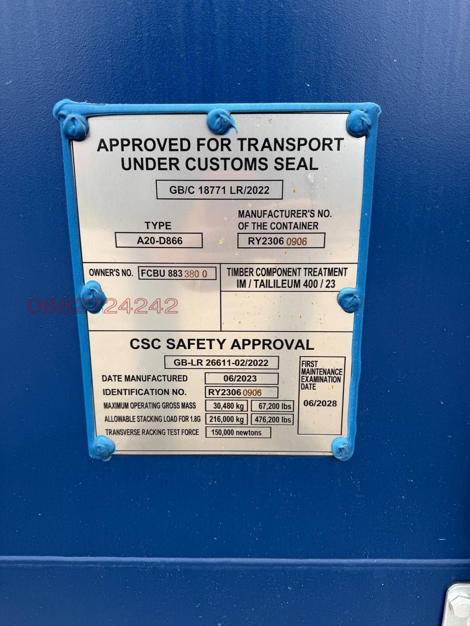 ������� ����. ��������� | Imot.bg � ����������� 4