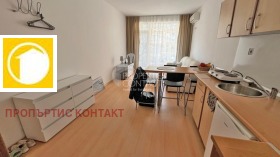 ������� 1-����� | Imot.bg � ����� ������ 4