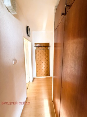  2- | Imot.bg    5