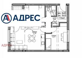 ������� 3-����� | Imot.bg � ����� ������ 2