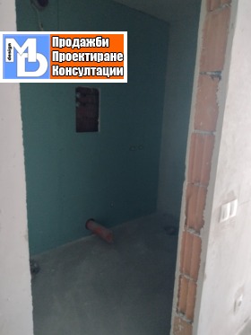 ������� ���� | Imot.bg � ����� ������ 5