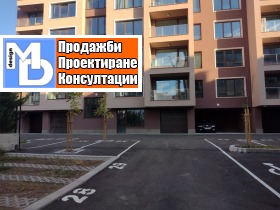 ������� ���� | Imot.bg � ����� ������ 10