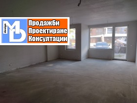 ������� ���� | Imot.bg � ����� ������ 4
