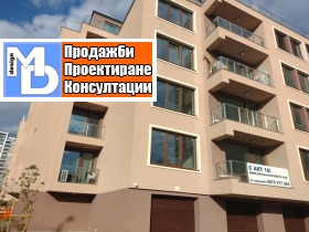 ������� ���� | Imot.bg � ����� ������ 8