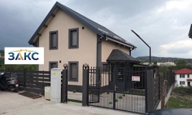 Casa Veselchane, Kardgali