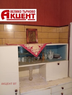 ������� ���� | Imot.bg � ����� ������ 5