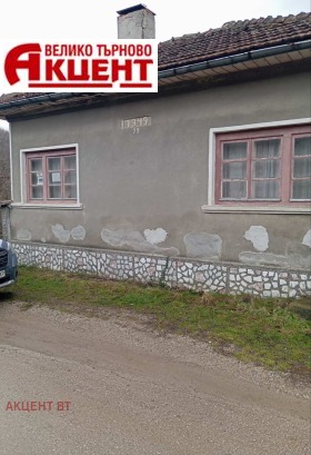 ������� ���� | Imot.bg � ����� ������ 2