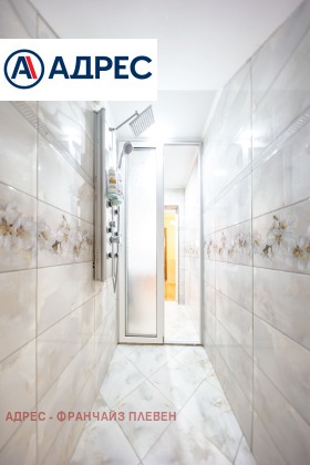 ������� ���� | Imot.bg � ����� ������ 8
