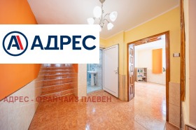 ������� ���� | Imot.bg � ����� ������ 10