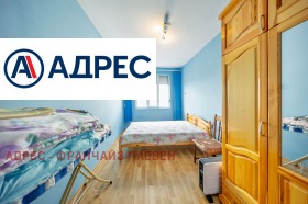 ������� ���� | Imot.bg � ����� ������ 12