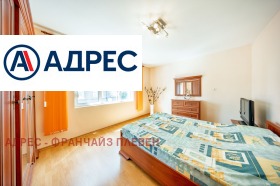 ������� ���� | Imot.bg � ����� ������ 15