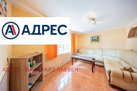 ������� ���� | Imot.bg � ����� ������ 6