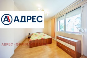 ������� ���� | Imot.bg � ����� ������ 13