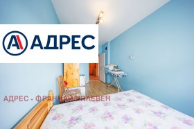 ������� ���� | Imot.bg � ����� ������ 11