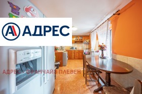������� ���� | Imot.bg � ����� ������ 3