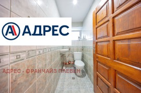 ������� ���� | Imot.bg � ����� ������ 7