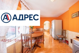 ������� ���� | Imot.bg � ����� ������ 4