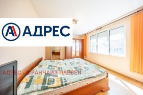 ������� ���� | Imot.bg � ����� ������ 14